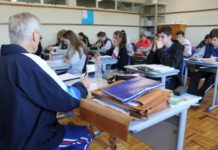 INSCRIÇÕES PARA CONCURSO PÚBLICO ESTADUAL VÃO ATÉ ÀS 23H59 DESTA TERÇA-FEIRA