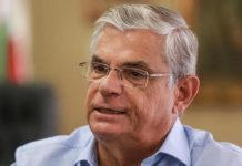 “RECUPERAR A ORDEM E A NORMALIDADE PÚBLICA”