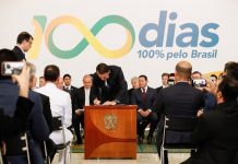 BOLSONARO CONFIRMA PAGAMENTO DE 13º SALÁRIO DO BOLSA FAMÍLIA