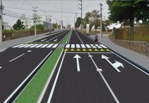 PREFEITURA GARANTE VERBA PARA MODERNIZAÇÃO DA IVO SILVEIRA