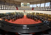 ASSEMBLÉIA LEGISLATIVA DE SC SUSPENDE ATIVIDADES PÚBLICAS