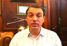 QUARENTENA: GOVERNO AUTORIZA A RETOMADA DE NOVAS ATIVIDADES COMERCIAIS