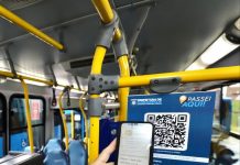 “QR Code”: RASTREAMENTO DE CASOS DE CORONAVÍRUS EM FLORIANÓPOLIS JÁ CONTABILIZA MAIS DE 2 MILHÕES DE CHECK-INS