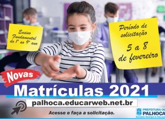 ENSINO FUNDAMENTAL: PREFEITURA DE PALHOÇA DEFINE PRAZOS PARA MATRÍCULAS