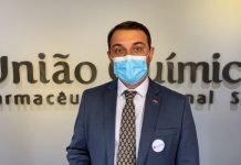 BRASÍLIA: GOVERNADOR CARLOS MOISÉS CONHECEU A FARMACÊUTICA QUE PRODUZ A VACINA RUSSA SPUTNIK