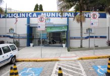 PREFEITURA DE FLORIANÓPOLIS: AMBULATÓRIO TRANS GANHA NOVA SEDE