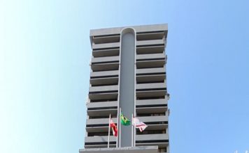 PMF: APOSENTADOS E PENSIONISTAS DE FLORIANÓPOLIS TERÃO A PROVA DE VIDA GERADA AUTOMATICAMENTE