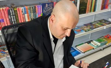 LITERATURA: SÃO JOSÉ VAI REALIZAR A PRIMEIRA BIENAL DO LIVRO