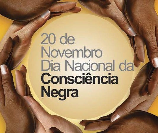 SÃO JOSÉ/ DIA DA CONSCIÊNCIA NEGRA: RELAÇÕES ÉTNICO-RACIAIS SERÃO DEBATIDAS EM SEMINÁRIO