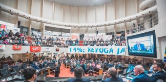 ALESC: REUNIÃO DISCUTE ALTERNATIVAS PARA ZERAR A CONTRIBUIÇÃO PREVIDÊNCIA DOS APOSENTADOS EM SC