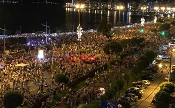 RÉVELLION EM FLORIANÓPOLIS/ANO NOVO FLORIPA 2024: PROGRAMAÇÃO E AÇÕES DE SEGURANÇA ESTÃO DEFINIDOS