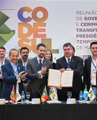 CENTRO DE OPERAÇÕES CLIMÁTICAS REFORÇA INTEGRAÇÃO DE QUATRO ESTADOS DO CODESUL