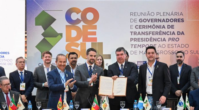 CENTRO DE OPERAÇÕES CLIMÁTICAS REFORÇA INTEGRAÇÃO DE QUATRO ESTADOS DO CODESUL