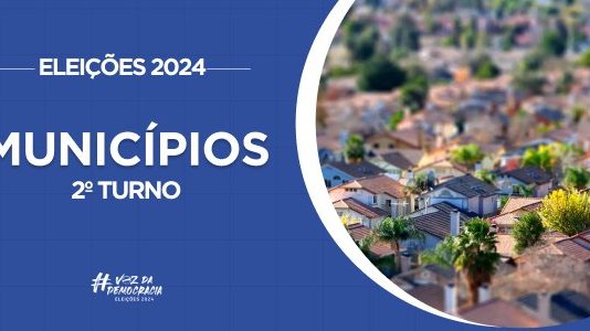 ELEIÇÕES 2024: TRÊS CIDADES DE SANTA CATARINA PODERÃO TER SEGUNDO TURNO PARA PREFEITO