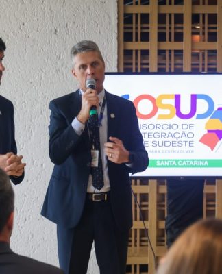 SEGURANÇA PÚBLICA: SANTA CATARINA PROPÕE SISTEMA INOVADOR PARA INTEGRAÇÃO DE DADOS