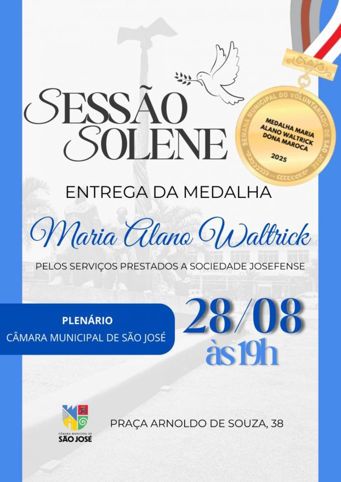 MAROCA