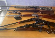 OPERAÇÃO “CAÇADA VIRTUAL” PRENDE SEIS PESSOAS POR CAÇA ILEGAL EM SANTA CATARINA