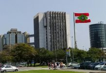 JUDICIÁRIO DE SC RETOMA ATIVIDADES APÓS RECESSO, COM PRAZOS SUSPENSOS ATÉ 20 DE JANEIRO