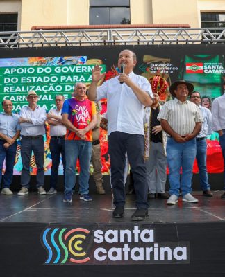 CARNAVAL DE JOAÇABA SE CONSOLIDA COMO OPÇÃO DE TURISMO EM SC COM O TRADICIONAL DESFILE DAS ESCOLAS DE SAMBA