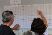 Processo seletivo busca garantir mais estabilidade e continuidade no trabalho pedagógico. (Foto: Roberto Zacarias/SECOM)