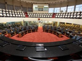 ALESC RETOMA TRABALHOS LEGISLATIVOS NESTA TERÇA COM LEITURA DA MENSAGEM DO GOVERNADOR