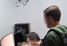 OPERAÇÃO INFANTIUS CUMPRE MANDADOS E PRENDE QUATRO SUSPEITOS POR CRIMES DE EXPLORAÇÃO SEXUAL INFANTIL NA INTERNET EM SC